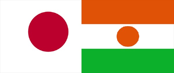 Japon-Niger